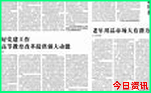 南京景区免费开放有哪些