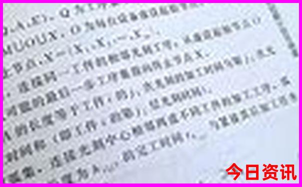 山西旅游攻略4天攻略